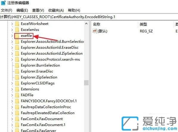 Qwin10o(w)_exeYļĲE