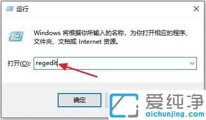 Qwin10o(w)_exeYļĲE