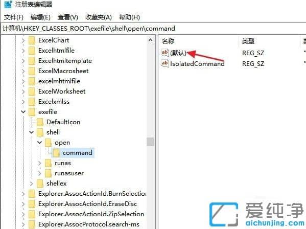 Qwin10o(w)_exeYļĲE