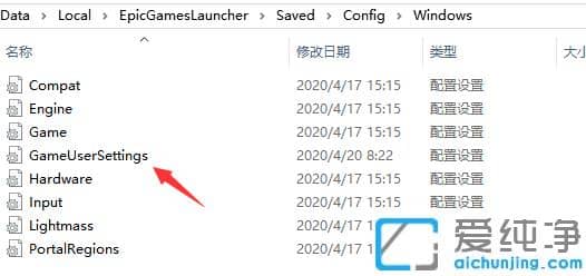 epicl(wi)4win10ôOó