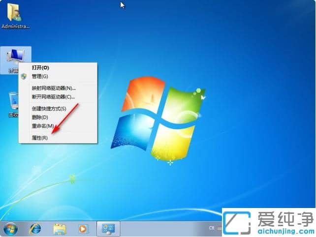 巧妙提高win7純凈版游戲性能