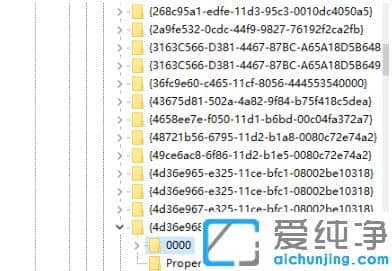 X{(dio)(ji)Ҋwin7{(dio)(ji)O(sh)ü