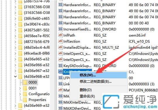 X{(dio)(ji)Ҋwin7{(dio)(ji)O(sh)ü