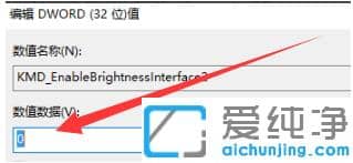 X{(dio)(ji)Ҋwin7{(dio)(ji)O(sh)ü