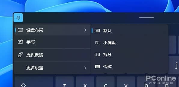 ϵy(tng)柨Ȼһ΢ܛWin11й¶Ԕ(x)w(yn)