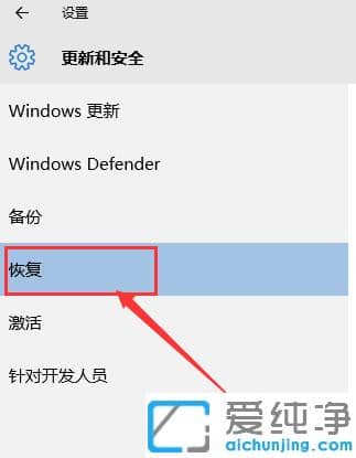 win10߀ԭwin7Ԕ(x)^