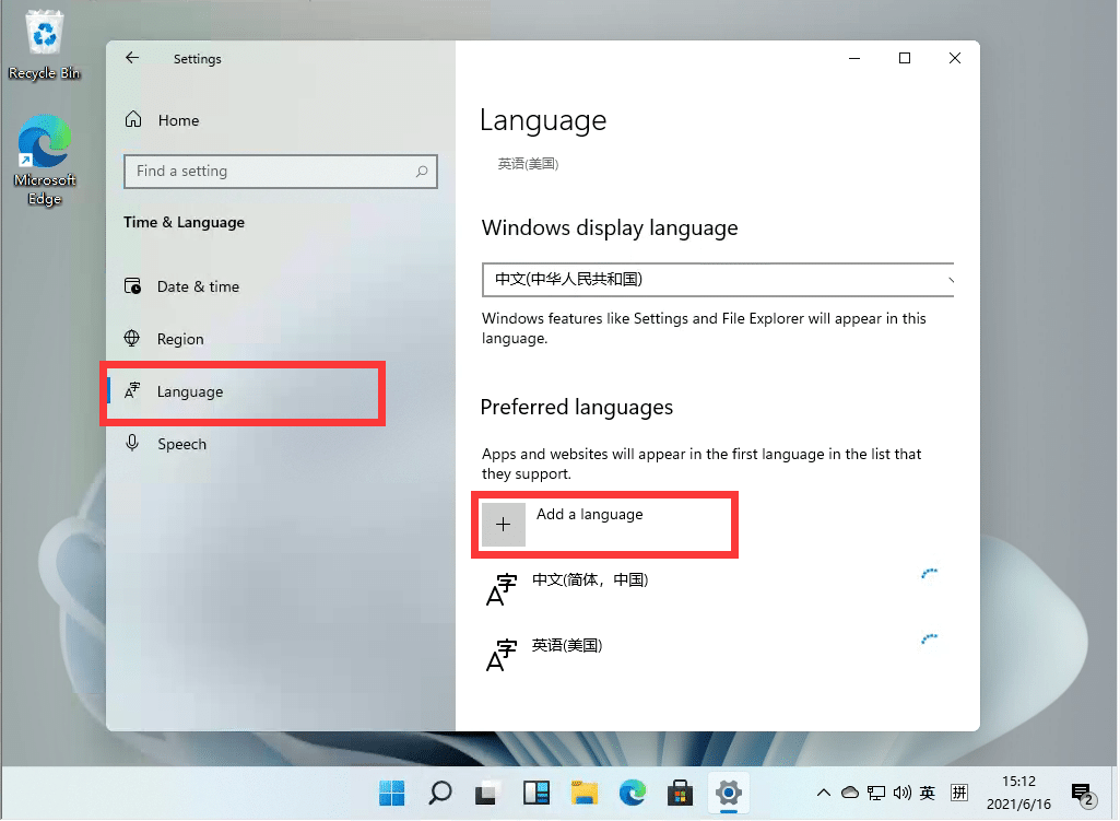 Win11ϵy(tng)ôOWin11ôГQ