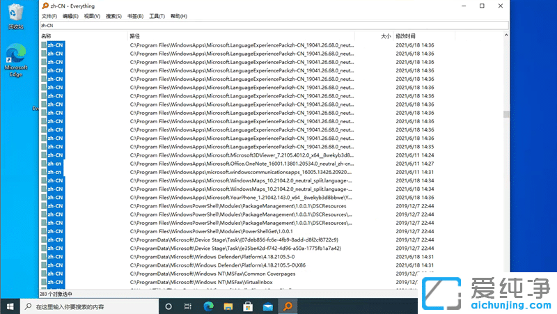 Windows11ϵy(tng)Z԰dַˣʹý̳̣