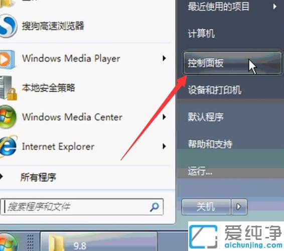 ʾwin7BwifiO÷