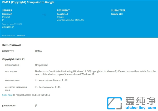 Windows 11ϵy(tng)΢ܛŭй¶Win11 ISORdWվ