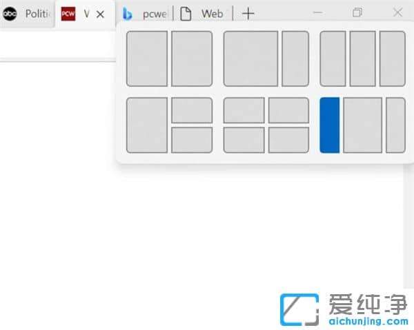 Win11Win10ʲôһӣWin11win10һЩʲô