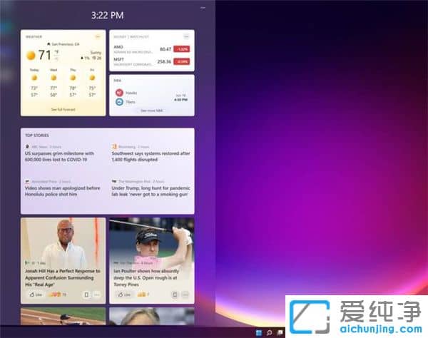Win11Win10ʲôһWin11win10һЩʲô