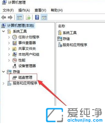 ôwin10ϵy(tng)ӲPMзօ^(q)