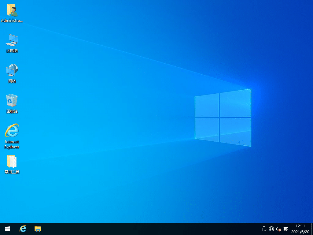 Win10RTMwin10ʽISOR΢ܛԭϵy(tng)d΢ܛٷʽϵy(tng)Windows10ٷISORdWin10΢ܛٷRdWin10΢ܛٷISORdWin10ʽISORdWin10ʽWindows 10 ʽ棬Win10ٷʽwin10̘I(y)棬win10I(y)win10棬wn10I(y)wn10I(y)windows10̘I(y)wn10ڙ(qun)棬wndows10I(y)wndows10windows10M߰wndows10I(y)棬wndows10I(y)wndows10ڙ(qun)棬Windows 10 ٷʽWin1020H2ʽWindows 10 RTMWindows 10 RedstoneWindows 10 spring updateWindows 10 Spring Creators UpdateWin10 Build 19042Windows 10 Build 19042Windows 10 Version 21H1Windows 10 v21H1 ʽ