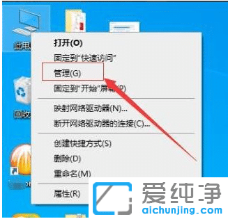 ôwin10ϵy(tng)ӲPMзօ^(q)
