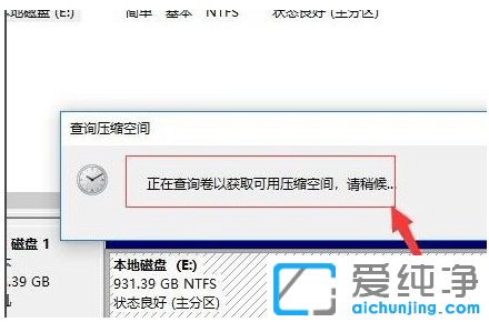 ôwin10ϵy(tng)ӲPMзօ^(q)