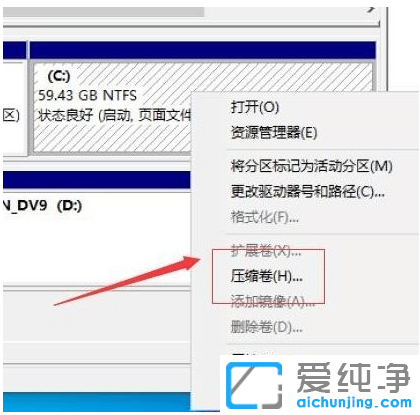 ôwin10ϵy(tng)ӲPMзօ^(q)