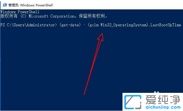win10ϵy(tng)_C\ЕrgĿ