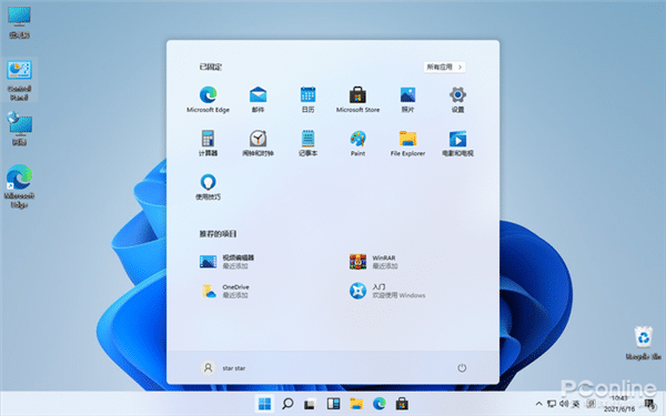 Win11ϵy(tng)Win10к΅^(q)e
