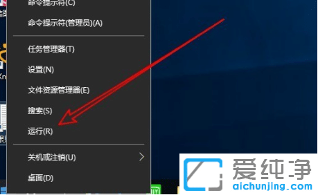 win10ϵy(tng)_C\ЕrgĿ
