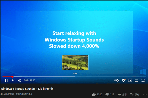 ΢ܛl(f)Win11ϵy(tng)A(y)Ƭȫl(ni)݌չF(xin)