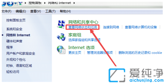 win7ʹwifiBӟoWjO