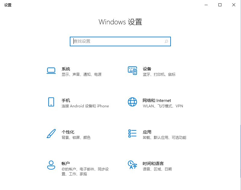 Win11İϵy(tng)UP(pn)b̳