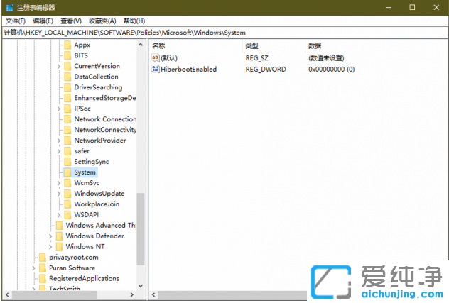 教你怎么關(guān)閉win10純凈版賬號重置時(shí)的問答驗(yàn)證