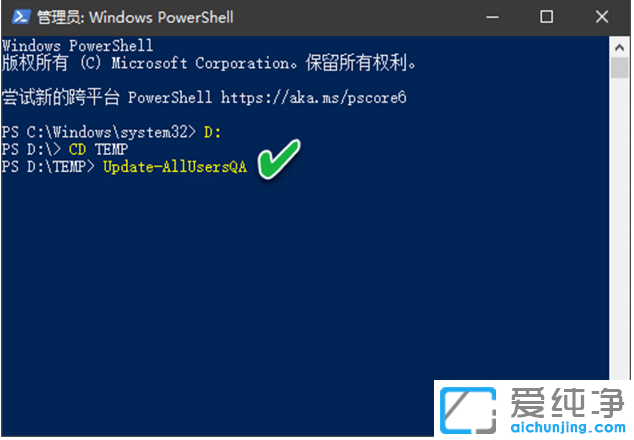 教你怎么關(guān)閉win10純凈版賬號重置時(shí)的問答驗(yàn)證