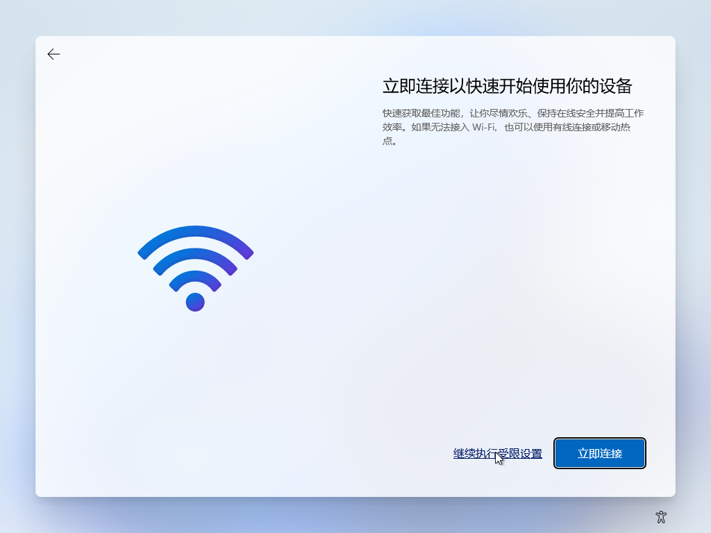 Win11İϵy(tng)UP(pn)b̳