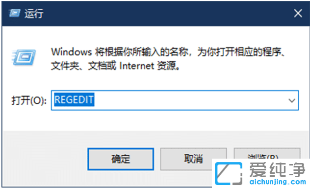 教你怎么關(guān)閉win10純凈版賬號重置時(shí)的問答驗(yàn)證