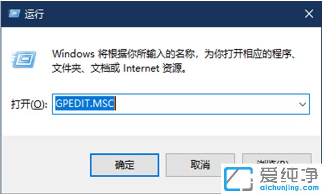 教你怎么關(guān)閉win10純凈版賬號重置時(shí)的問答驗(yàn)證