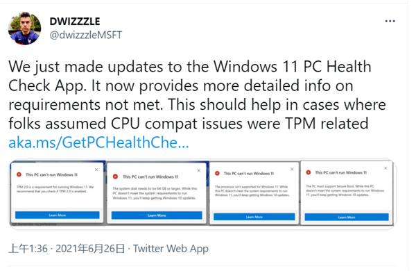 yXܲWin11΢ܛÜyԇܛ