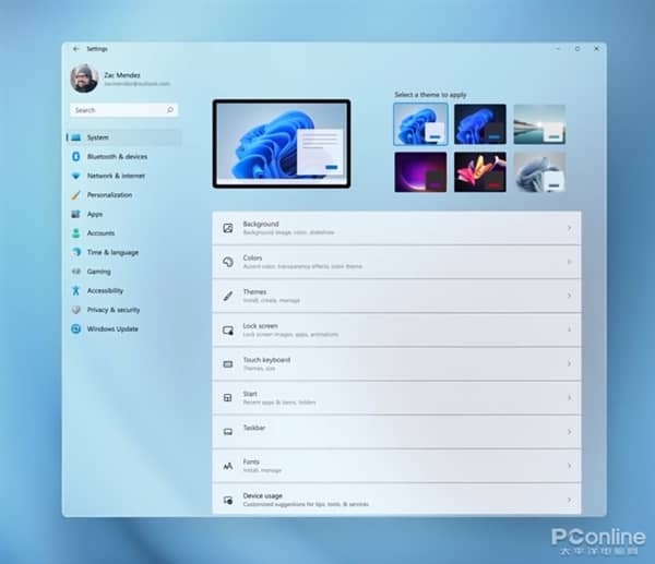 Win11ϵy(tng)14׃һο