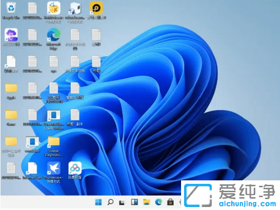 win11ϵy(tng)ô(j)Щע(xing)