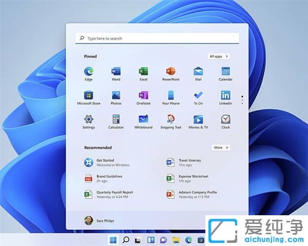 Win10升級(jí)到Win11會(huì)清除數(shù)據(jù)嗎？