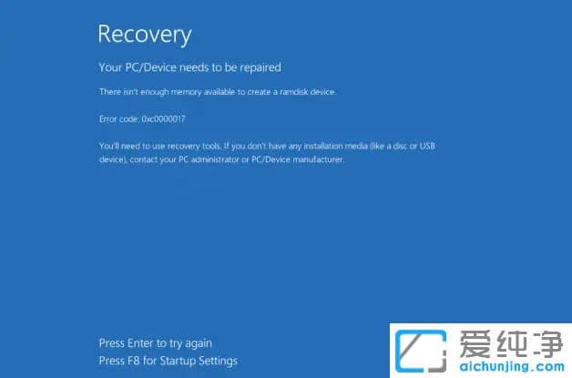 Win10升級(jí)到Win11會(huì)清除數(shù)據(jù)嗎？