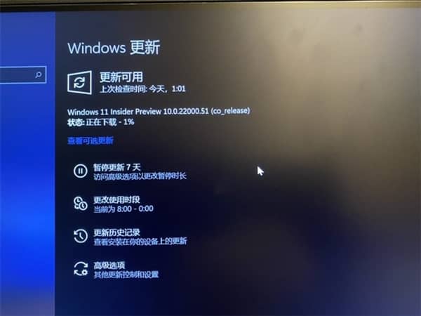 Win11ׂA(y)[Γw(yn)Win11