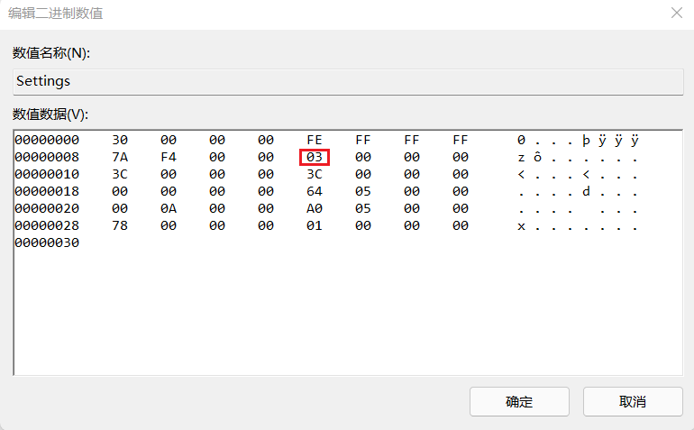 win11ô{(dio)΄(w)λãwin11{(dio)΄(w)ڷ