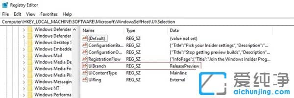 Win11Ӳ(bio)(zhn)՘(j)Win11
