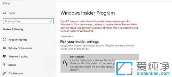 Win11Ӳ(bio)(zhn)՘(j)Win11