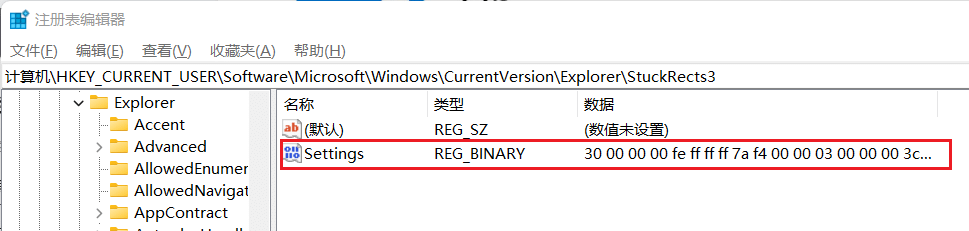 win11ô{(dio)΄(w)λwin11{(dio)΄(w)ڷ