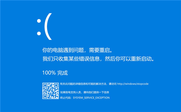 Win11o(w)钁X΢ܛʲô