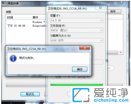 ôwin10ϵy(tng)RISO(xi)U(xin)P(pn)