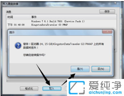 ôwin10ϵy(tng)RISO(xi)U(xin)P(pn)