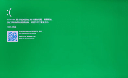 Win11ϵy(tng)G؆ôkWin11F(xin)G؆ԓôk