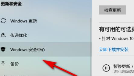 win11ϵy(tng)ȫwin11Ԏȫ