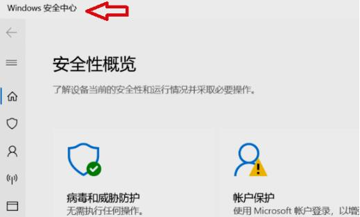 win11ϵy(tng)ȫwin11Ԏȫ
