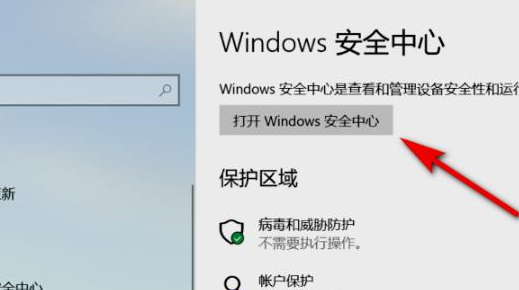 win11ϵy(tng)ȫwin11Ԏȫ