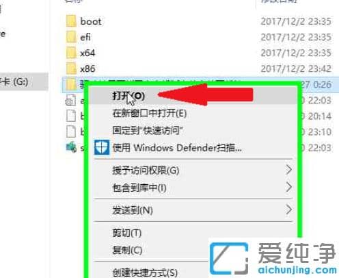Dwin10氲b(q)(dng)`x